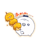 ぷにぞう(使いやすい)（個別スタンプ：33）