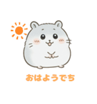 ころの1日⭐︎（個別スタンプ：1）