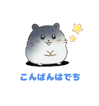 ころの1日⭐︎（個別スタンプ：2）
