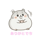 ころの1日⭐︎（個別スタンプ：3）