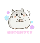 ころの1日⭐︎（個別スタンプ：5）