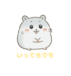 ころの1日⭐︎（個別スタンプ：7）