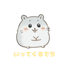 ころの1日⭐︎（個別スタンプ：9）
