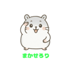 ころの1日⭐︎（個別スタンプ：10）