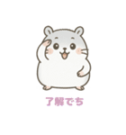ころの1日⭐︎（個別スタンプ：11）