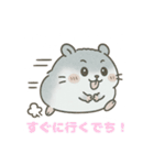 ころの1日⭐︎（個別スタンプ：12）
