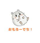 ころの1日⭐︎（個別スタンプ：13）