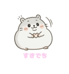 ころの1日⭐︎（個別スタンプ：16）