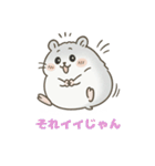 ころの1日⭐︎（個別スタンプ：17）