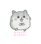 ころの1日⭐︎（個別スタンプ：19）