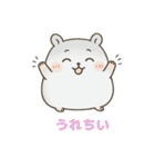 ころの1日⭐︎（個別スタンプ：20）