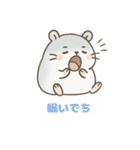 ころの1日⭐︎（個別スタンプ：21）