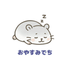 ころの1日⭐︎（個別スタンプ：22）
