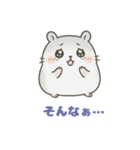 ころの1日⭐︎（個別スタンプ：24）