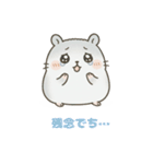 ころの1日⭐︎（個別スタンプ：25）