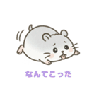 ころの1日⭐︎（個別スタンプ：26）