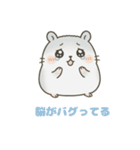 ころの1日⭐︎（個別スタンプ：27）