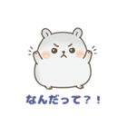 ころの1日⭐︎（個別スタンプ：28）