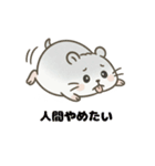 ころの1日⭐︎（個別スタンプ：30）