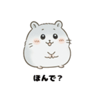 ころの1日⭐︎（個別スタンプ：31）