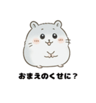ころの1日⭐︎（個別スタンプ：32）