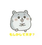 ころの1日⭐︎（個別スタンプ：33）