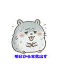 ころの1日⭐︎（個別スタンプ：34）