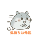 ころの1日⭐︎（個別スタンプ：35）