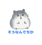 ころの1日⭐︎（個別スタンプ：36）