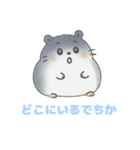 ころの1日⭐︎（個別スタンプ：39）