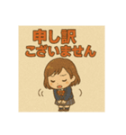 ご挨拶のスタンプです（個別スタンプ：2）