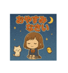 ご挨拶のスタンプです（個別スタンプ：4）