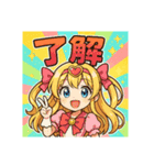 ご挨拶のスタンプです（個別スタンプ：8）