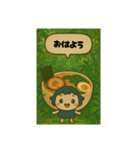 かわいいラーメンの妖精です（個別スタンプ：1）