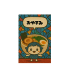 かわいいラーメンの妖精です（個別スタンプ：2）