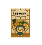 かわいいラーメンの妖精です（個別スタンプ：3）