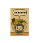 かわいいラーメンの妖精です（個別スタンプ：4）