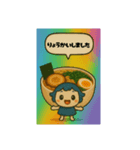 かわいいラーメンの妖精です（個別スタンプ：5）