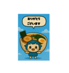 かわいいラーメンの妖精です（個別スタンプ：8）