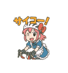 ロードバイクに乗るメイドさん2（個別スタンプ：3）