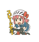 ロードバイクに乗るメイドさん2（個別スタンプ：7）