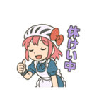 ロードバイクに乗るメイドさん2（個別スタンプ：11）