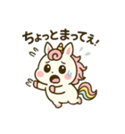 アワヨクバホシー第5弾（個別スタンプ：3）