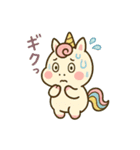 アワヨクバホシー第5弾（個別スタンプ：4）