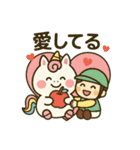 アワヨクバホシー第5弾（個別スタンプ：5）
