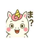 アワヨクバホシー第5弾（個別スタンプ：6）