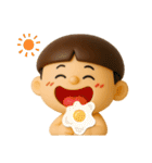 可愛い坊やのスタンプだよ（個別スタンプ：1）