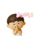 可愛い坊やのスタンプだよ（個別スタンプ：4）