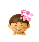 可愛い坊やのスタンプだよ（個別スタンプ：31）