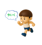 可愛い坊やのスタンプだよ（個別スタンプ：34）